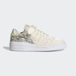 adidas Forum 84 Low Schuh Wonder White / Cream White / Cloud White (GX5074)