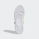 adidas-forum GX5074