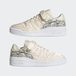 adidas-forum GX5074