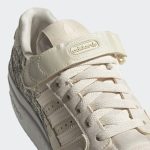 adidas-forum GX5074