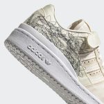 adidas-forum GX5074
