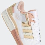 adidas-exhibit GZ5389