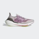 adidas-ultraboost S23831