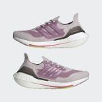 adidas-ultraboost S23831