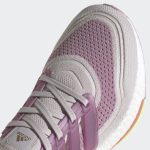 adidas-ultraboost S23831