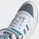 adidas-forum GZ6336
