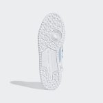 adidas-forum H01679