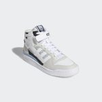 adidas-forum H01679