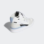 adidas-forum H01679