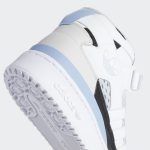 adidas-forum H01679