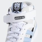 adidas-forum H01679
