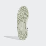 adidas-forum H04354