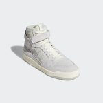 adidas-forum H04354