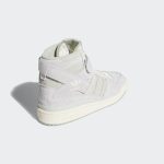 adidas-forum H04354