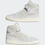 adidas-forum H04354