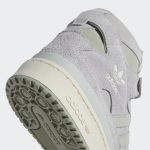 adidas-forum H04354