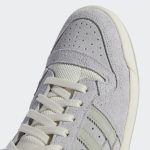 adidas-forum H04354