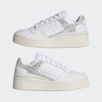 adidas-forum H05060