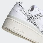 adidas-forum H05060