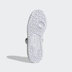 adidas-forum H05108