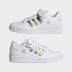 adidas-forum H05108