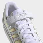 adidas-forum H05108