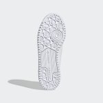 adidas-forum H05116
