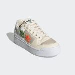 adidas-forum H05116