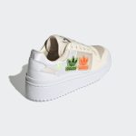 adidas-forum H05116