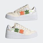 adidas-forum H05116