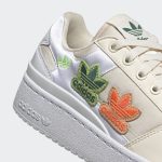 adidas-forum H05116
