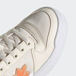 adidas-forum H05116