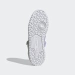 adidas-forum H05117