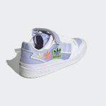 adidas-forum H05117