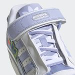 adidas-forum H05117