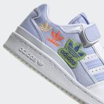 adidas-forum H05117