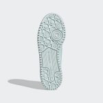 adidas-forum H05121