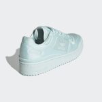 adidas-forum H05121