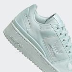 adidas-forum H05121