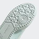 adidas-forum H05121