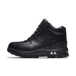 nike-air-max 865031-009