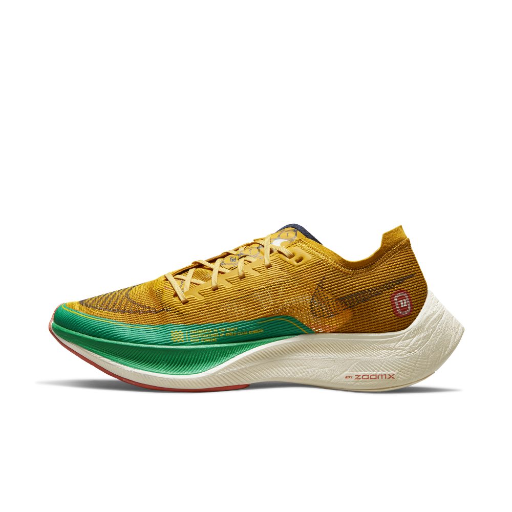 Nike ZoomX Vaporfly NEXT% 2 Gelb (DJ5182-700)