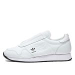 adidas-spirit-of-the-games H02464