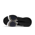 nike-air-zoom CU5925-001