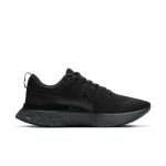 nike-infinity-run CT2357-003