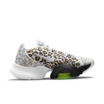 nike-air-zoom CU5925-177