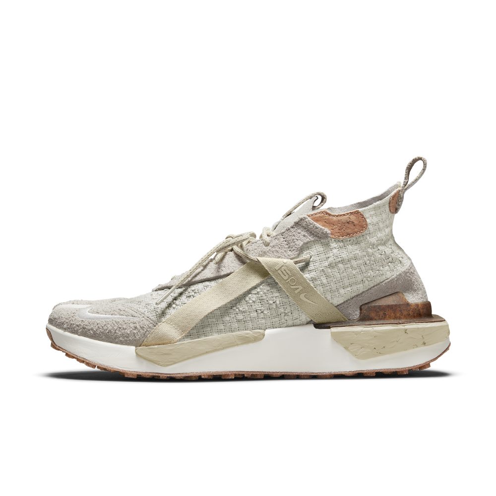 Nike  ISPA Drifter Split NTRL (CZ0238-100)