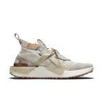 nike-rift CZ0238-100