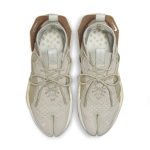 nike-rift CZ0238-100