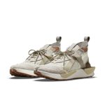 nike-rift CZ0238-100